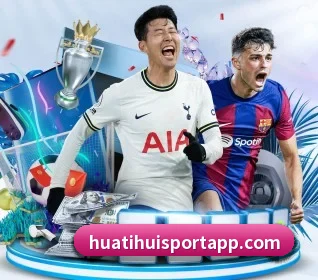 本站五个常用功能入口,赛程查询路径更短 | hth